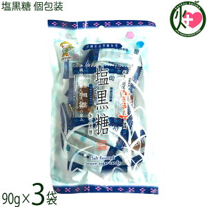 CM  90g×3 ʂ܁[gp 