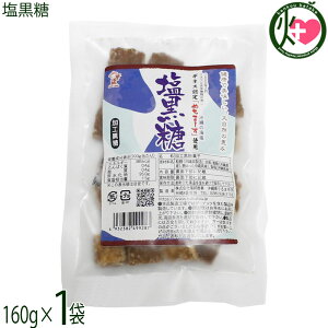CM  160g×1 ʂ܁[gp