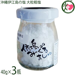 ݁[H[ ɍ]̉ ݁[܂ I嗱e rl 40g×3r