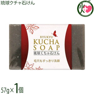 ݂Ȃ傤 YN`΂ 57g×1 YƊCm[wgp FEۑY̐΂