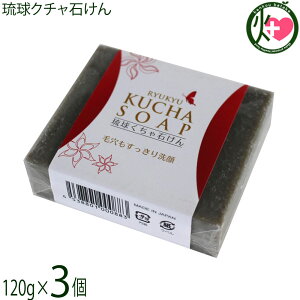 ݂Ȃ傤 N`΂ 120g×3  yY lC N` VRD RR 痿 VRD Cm[wgp