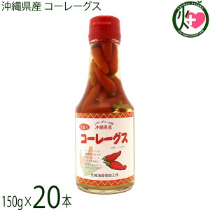 CYH R[[OX  150g×20{