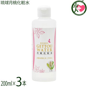 ER̔ ϐ 200ml×3{  XLPA Ygp