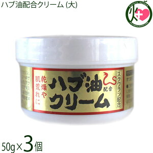 ER̔ nuN[ 50g×3  yY lC ÉESgɎg ێN[