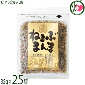 DyHiT[rX ˂Ԃ܂ 35g×25 kC \ӂ肩