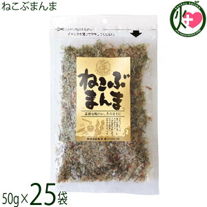 DyHiT[rX ˂Ԃ܂ 50g×25 kC \ӂ肩