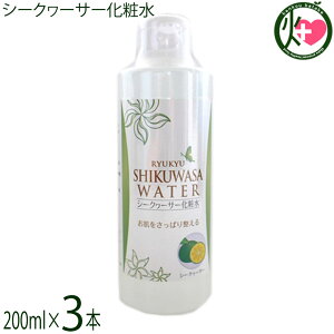 ER̔ V[N[T[ϐ 200ml×3{  ϐ YV[N[T[ OX Y