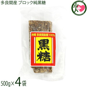 ǏX ǊԎY  ubN 500g×4