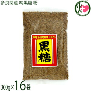 ǏX ǊԎY   300g×16