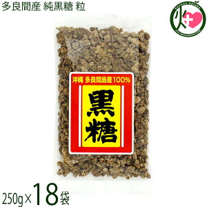 ǏX ǊԎY   250g×18