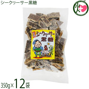 ǏX V[N[T[ 350g×12 ꌧY