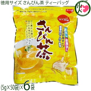 rGg pTCY ҂ eB[obO 250g(5g×50)×6 