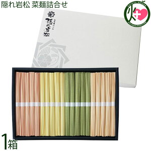 ݂ B⏼ ؖˋl Ƃ܂Ɩ ڂ ق񑐖 ɂ񂶂 e50g×e5 ϔ