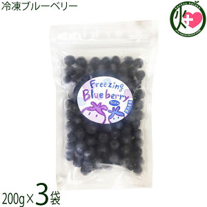 x_ Ⓚu[x[200g×3 _͔|