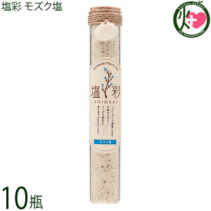 JR[|[V  YN Mtgr 50g×10r