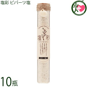 JR[|[V  sp[c Mtgr 50g×10r