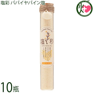 JR[|[V  ppCpC Mtgr 50g×10r
