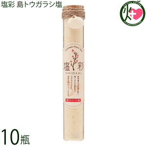 JR[|[V  gEKV Mtgr 50g×10r