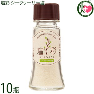 JR[|[V  V[N[T[ r 20g×10r