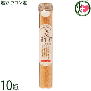 JR[|[V  ER Mtgr 50g×10r