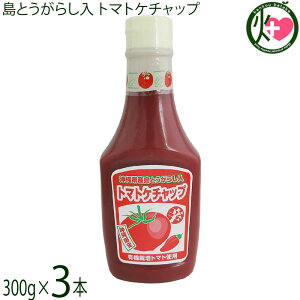 tg Ƃ炵 g}gP`bv 300g×3{