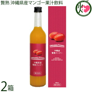 PX ꌧY ҏn}S[ʏ`50% 500ml×2