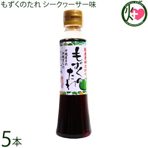  ̂ V[N[T[ 200ml×5{