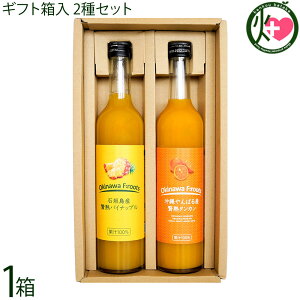 Mtg PX Ί_Y ҏnpCibv ʏ`100  ΂Y ҏn^J ʏ`100% 500ml×2{Zbg 