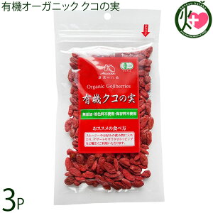 Ji L@I[KjbNNR̎ 85g×3