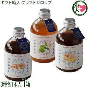Mtg PX n[oNtgVbv R[ WW[ V[N[T[ 300ml×e1{ v3{