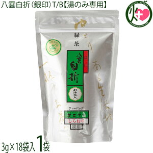 O _܁ijT/B 3g×18܁ŷݐpz×1 