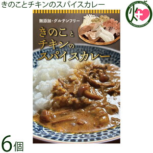 CG[Lb` ̂ƃ`L̃XpCXJ[ 190g×6 Y Oet[