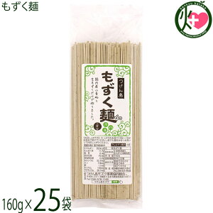 񓇃YNƋg   160g×25 