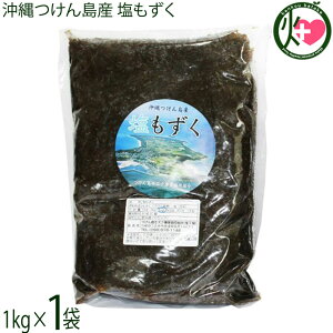 񓇃YNƋg 񓇎Y  1kg×1  C tRC_Lx