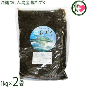 񓇃YNƋg 񓇎Y  1kg×2  C tRC_Lx