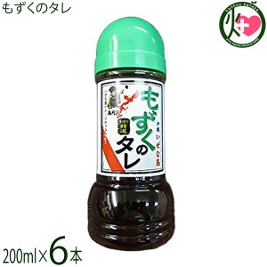 ɐƋg ꂢȓ I ̃^ 200ml×6{  Ysgp