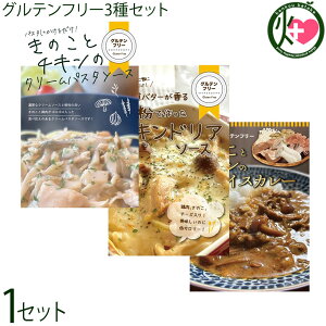 CG[Lb` Oet[3Zbg N[pX^\[X `LƂ̂̃hA\[X×e1 `LƂ̂̃XpCXJ[ 2