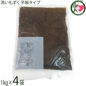 tbV 􂢂 ^Cv 1kg×4