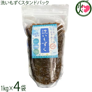 tbV 􂢂X^hpbN 1kg×4