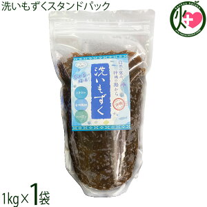 tbV 􂢂X^hpbN 1kg×1