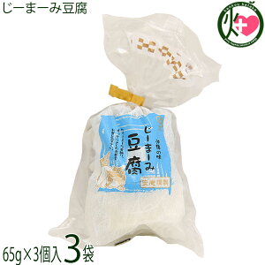  gg[܁[ݓ 65g×3×3 