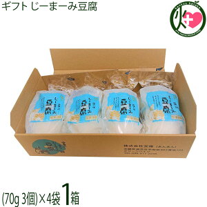 Mtg  [܁[ݓ (70g×3)×4ܓ×1 