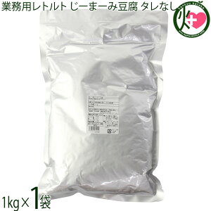  Ɩp[܁[ݓ ܓ 1kg×1 gg 