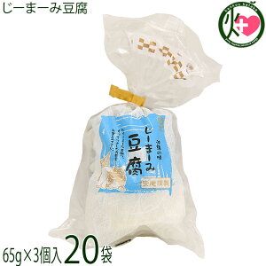  gg[܁[ݓ 65g×3×20 