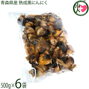 Rn[u_ XY nɂɂ 500g×6 p