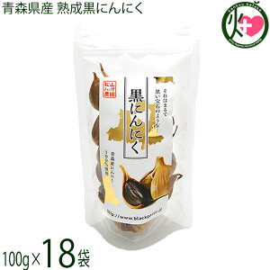 Rn[u_ XY nɂɂ 100g×18 X^hpbN