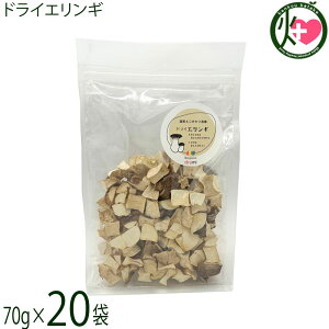 {̕炵 hCGM 2.5cm 70g×20