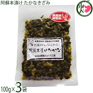 hӂH[ h{ЂȂ 100g×3 F{