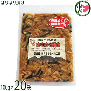 hӂH[ ͂͂Ђ 100g×20 F{