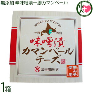 aJ ؔ Y hXЏ\J}x[ 100g×1